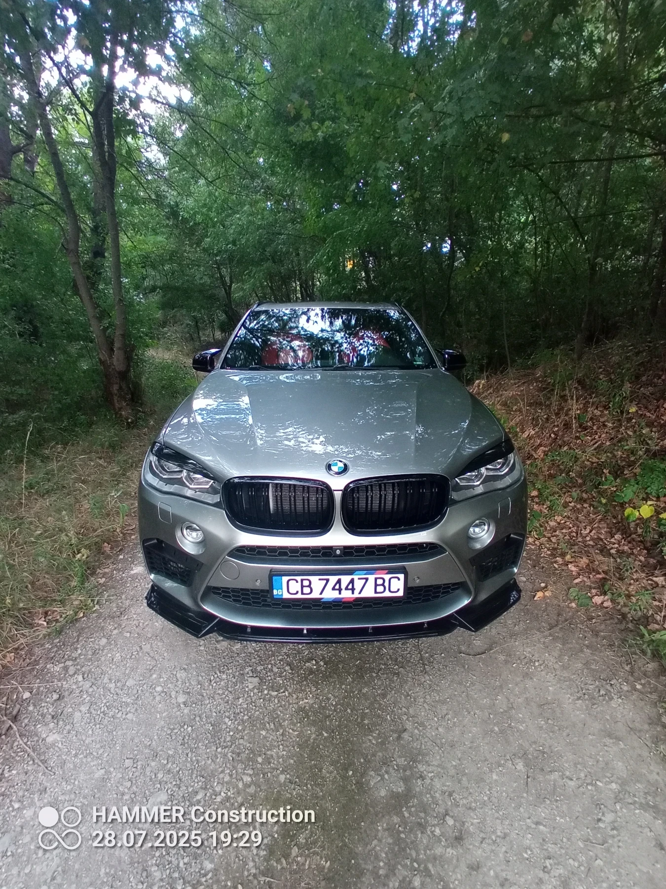 BMW X5M 4, 4