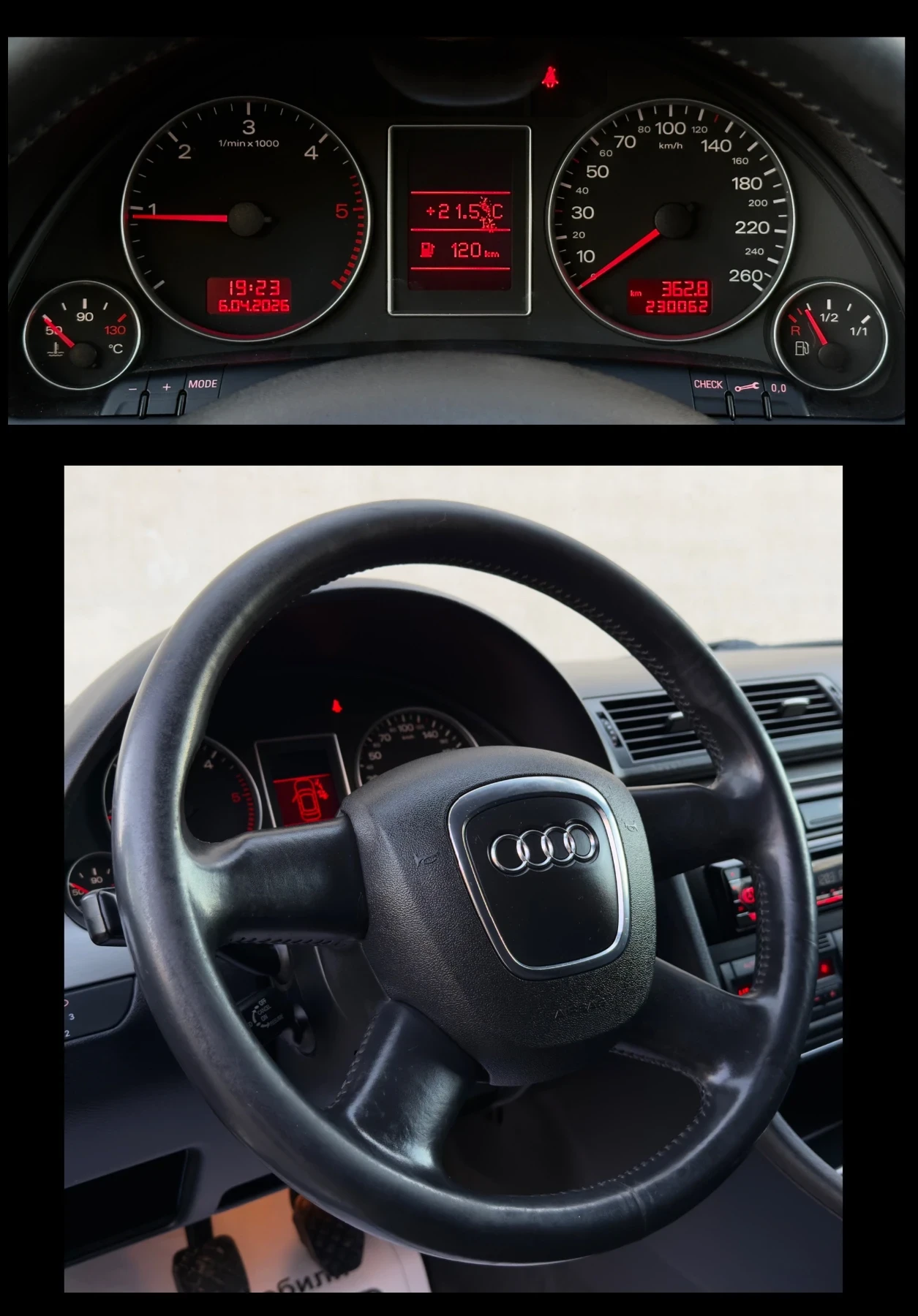 Audi A4 1.9TDi 116hp, снимка 14 - Автомобили и джипове - 54139930