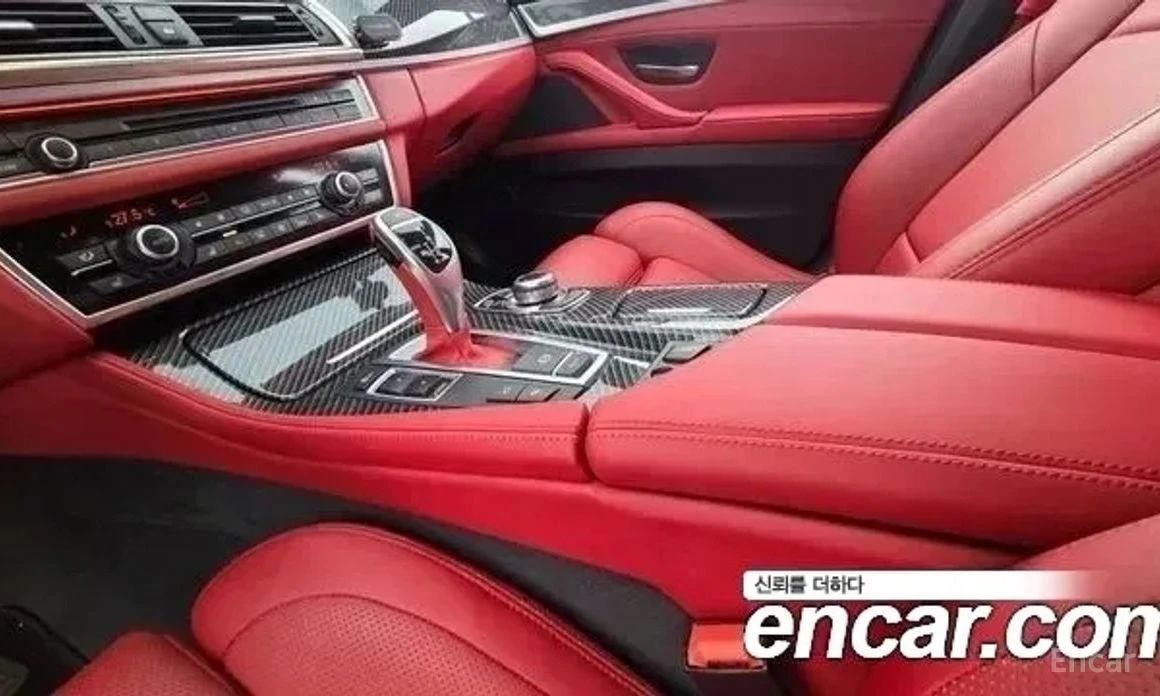 BMW 535 | Mobile.bg � ����������� 9