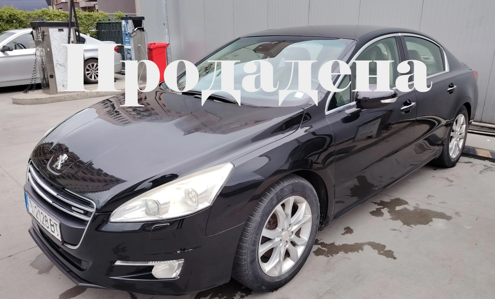Peugeot 508 Hybrid 4