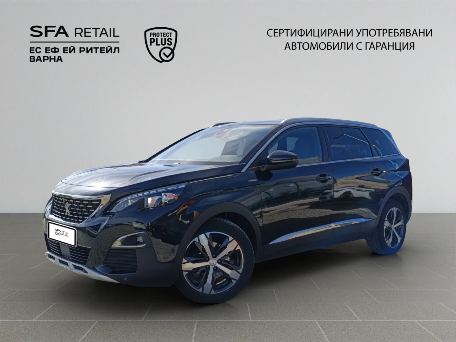 Peugeot 5008 GT