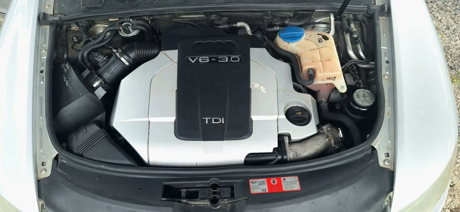 Audi A6 4x4 3.0 TDI | Mobile.bg � ����������� 15