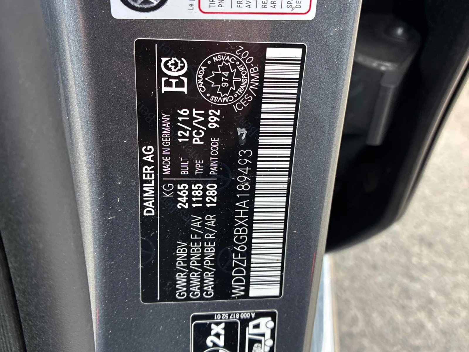 Mercedes-Benz E 400 4MATIC * ПОДГРЕВ * ПАНОРАМА * BURMESTER * CARFAX, снимка 15 - Автомобили и джипове - 54901709