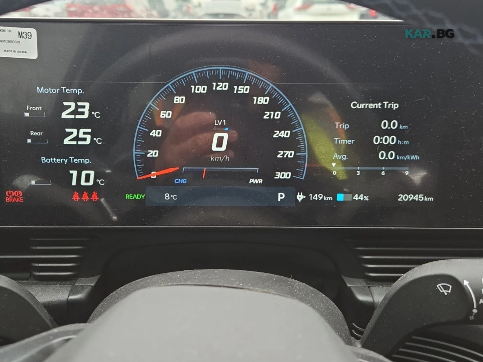 Hyundai Ioniq 5 * N* AWD* BUCKET SEATS* FULL* , снимка 8 - Автомобили и джипове - 55029533