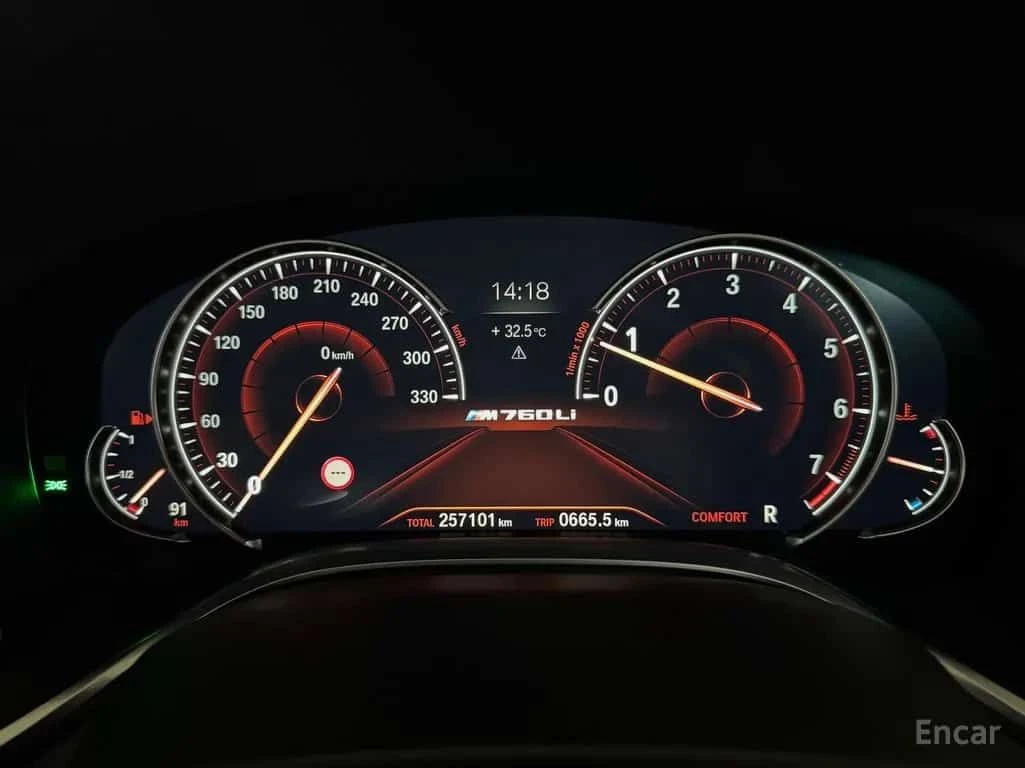 BMW 740 * L xDrive * M SPORT * АВТОКРЕДИТ, снимка 8 - Автомобили и джипове - 55580360