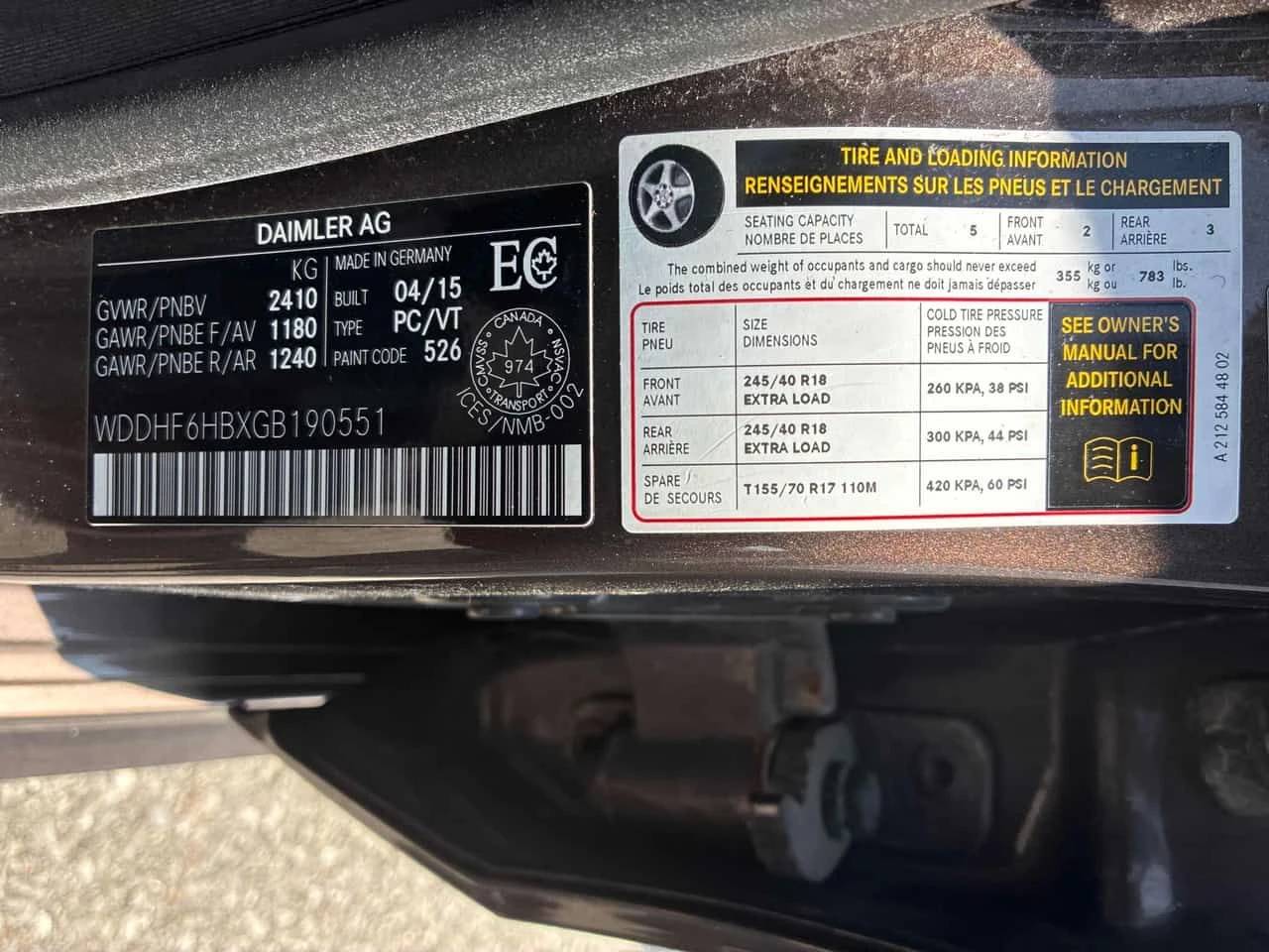 Mercedes-Benz E 400 * CARFAX * ЦЕНА ДО БГ, снимка 7 - Автомобили и джипове - 55626561