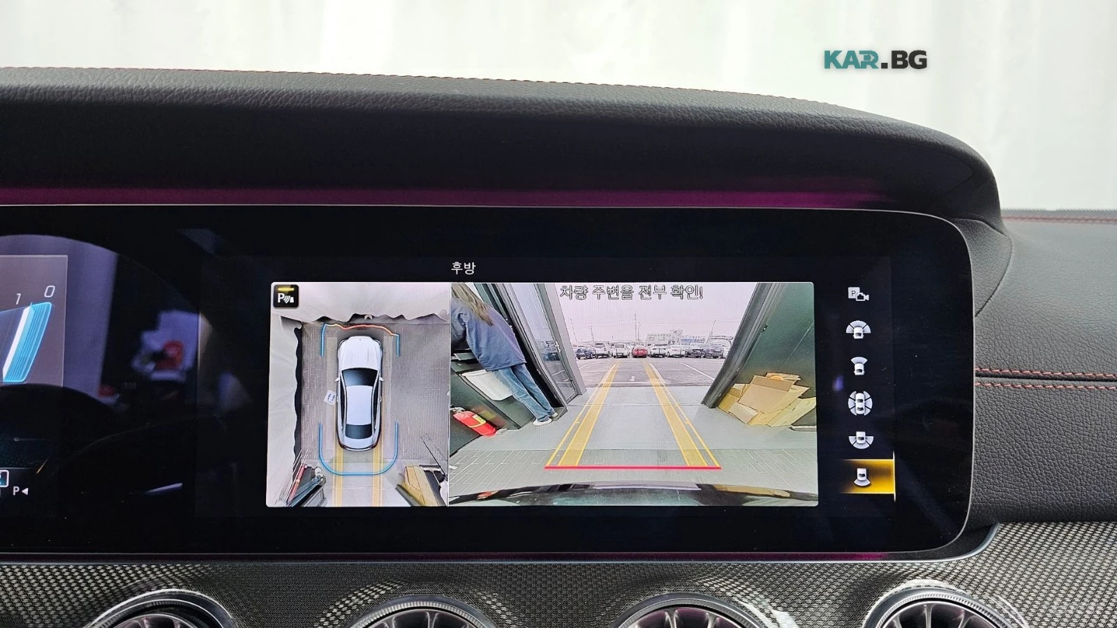 Mercedes-Benz E 53 AMG 4MATIC/AMG-LINE/DRIVE-ASSISTS/SUNROOF, снимка 11 - Автомобили и джипове - 55719571