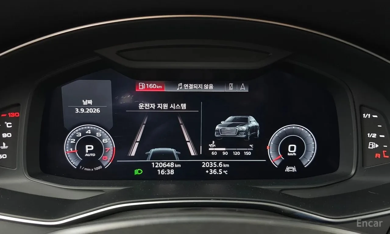 Audi A6 * 45 TFSI Quattro * 360 * ОДБУХВАНЕ * ПОДГРЕВ * , снимка 8 - Автомобили и джипове - 55992392