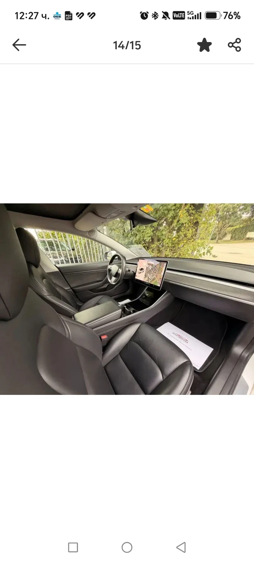 Tesla Model 3 Long range /490k.s./AWD/ ЕВРОПЕЙКА, снимка 14 - Автомобили и джипове - 56582724