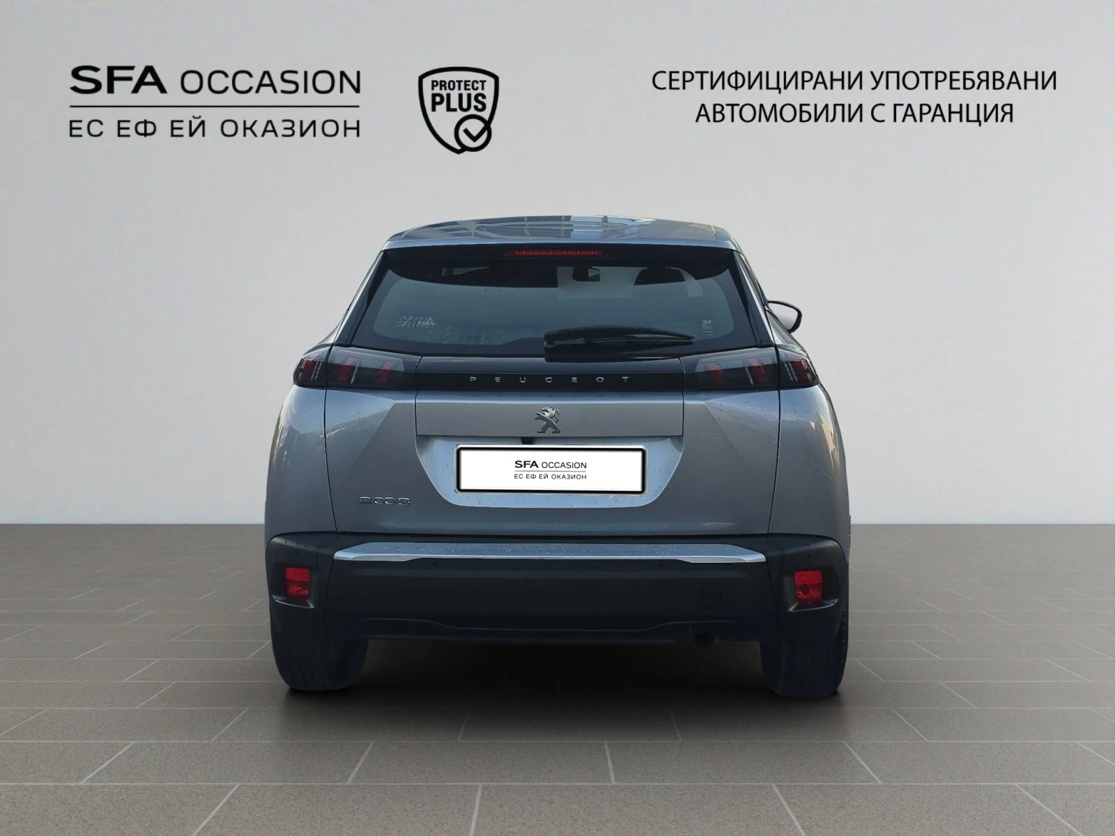 Peugeot 2008 New Line ACTIVE 1.2 PureTech 100 BVM6//2206304 | Mobile.bg � ����������� 6