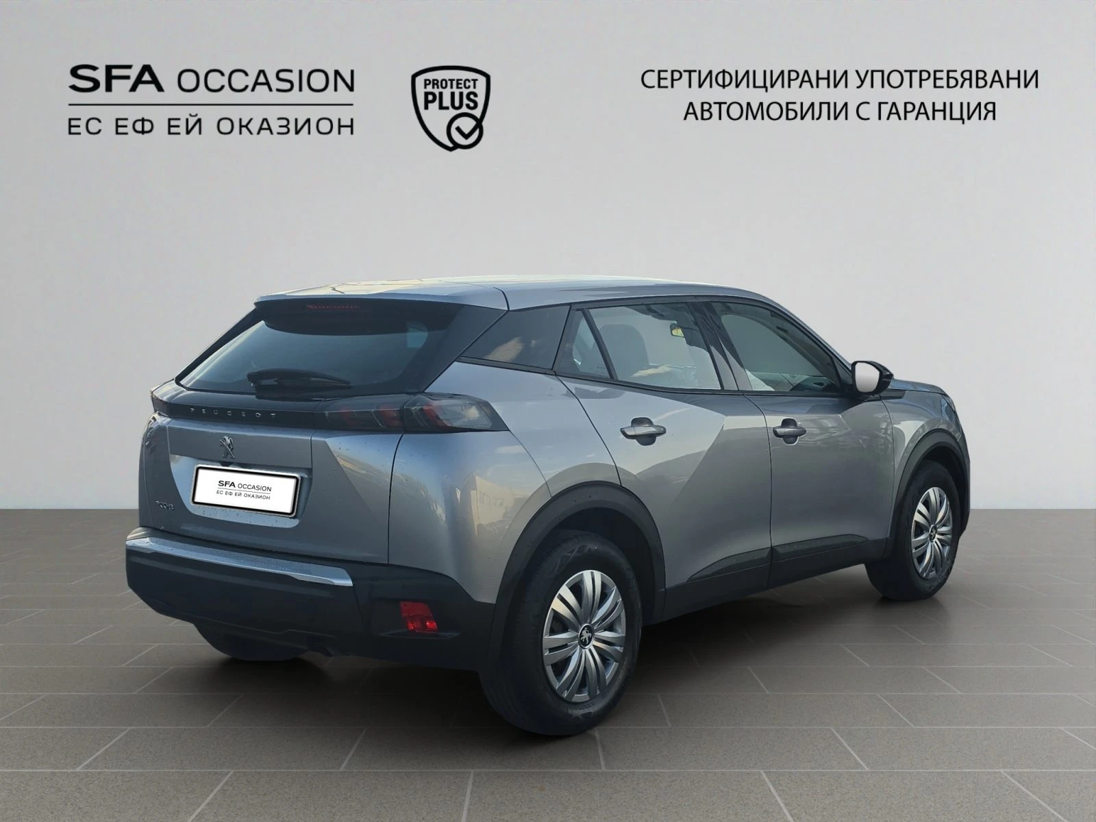 Peugeot 2008 New Line ACTIVE 1.2 PureTech 100 BVM6//2206304 | Mobile.bg � ����������� 5