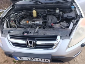 Honda Cr-v, снимка 13