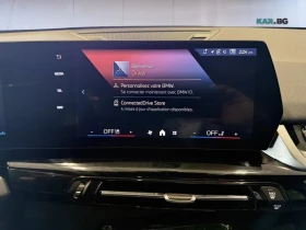 BMW X2 xDrive28i* HARMAN KARDON* КОЖА* ПОДГРЕВ* ПАНО* КАМ, снимка 10
