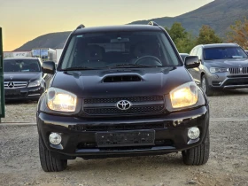 Toyota Rav4 2.0 D4D * 116Hp* 4X4 ЛИЗИНГ, снимка 8