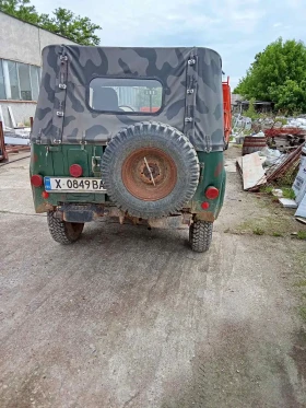 Обява за продажба на Uaz 469 Б ~2 000 лв. - изображение 1