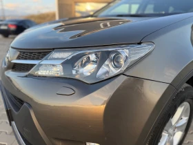 Обява за продажба на Toyota Rav4 2.0 D4D 124 ks Собствен лизинг срещу 6300 лв ~20 900 лв. - изображение 8