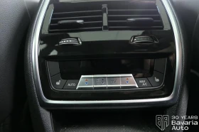 BMW X5 40d xDrive M Sport Paket | Mobile.bg    13