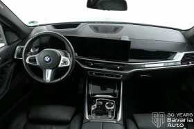 BMW X5 40d xDrive M Sport Paket | Mobile.bg    6