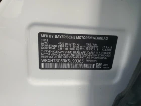 BMW X1 XDRIVE28I *   *  | Mobile.bg    12