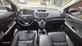 Honda Cr-v - 16300 € / 31880.03 лв. - 54263142 12