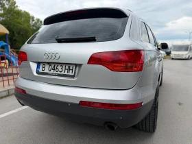 Audi Q7 | Mobile.bg � ����� ������ 5