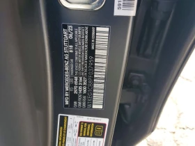 Mercedes-Benz EQE 350 4MATIC | Mobile.bg � ����� ������ 12