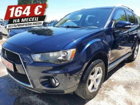 ������ Mitsubishi Outlander