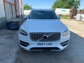 Volvo Xc90 2.0 D5 AWD | Mobile.bg � ����� ������ 3