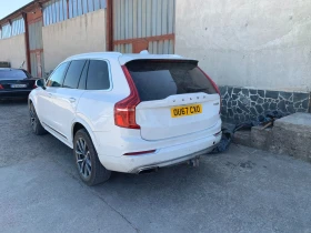Volvo Xc90 2.0 D5 AWD | Mobile.bg � ����� ������ 6