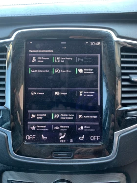 Volvo Xc90 2.0 D5 AWD | Mobile.bg � ����� ������ 14