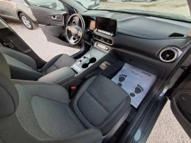 Hyundai Kona 39kWh 5900км | Auto.bg — изображение 5