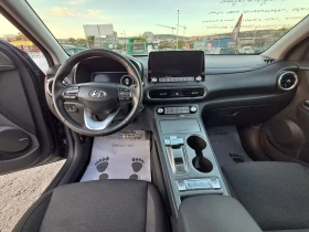 Hyundai Kona 39kWh 5900км | Auto.bg — изображение 11