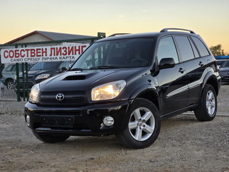 Toyota Rav4 2.0 D4D * 116Hp* 4X4 ЛИЗИНГ, снимка 1 - Автомобили и джипове - 47433559