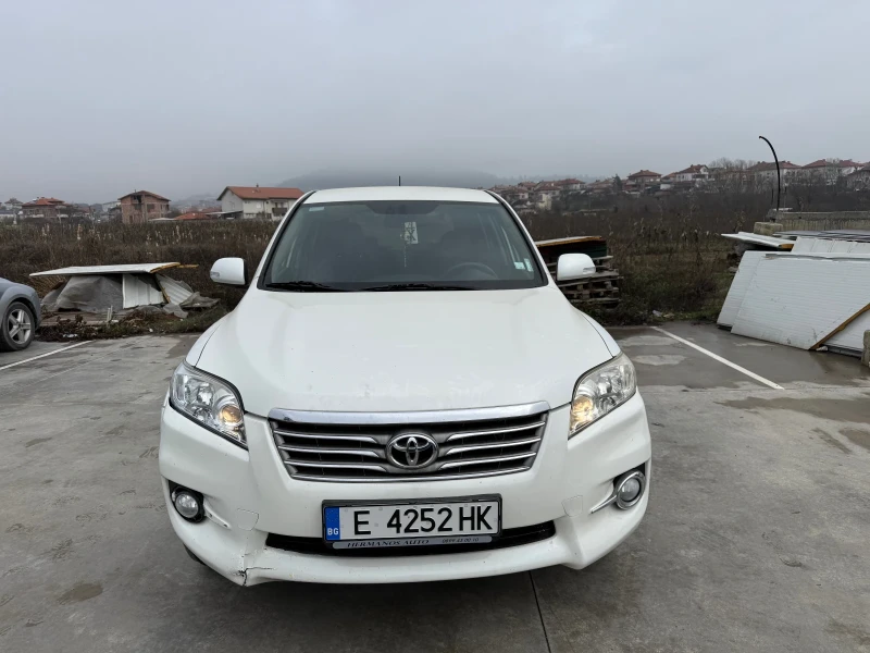 Toyota Rav4, снимка 2 - Автомобили и джипове - 52652007