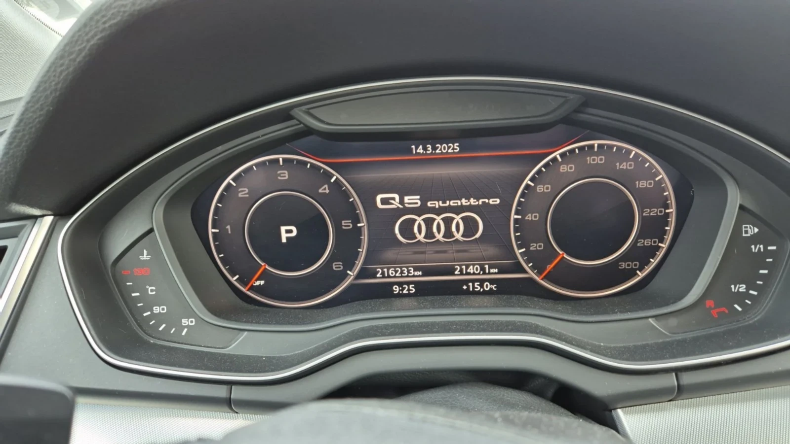 Audi Q5 S Line, DIGITAL, MATRIX , Всички Екстри - изображение 7