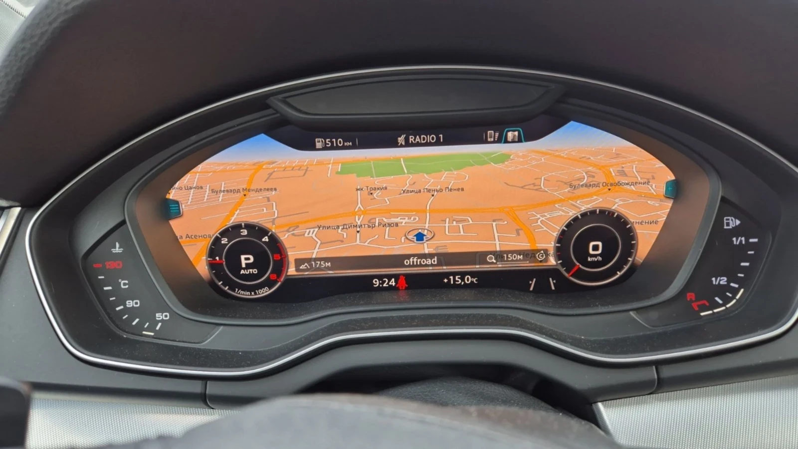 Audi Q5 S Line, DIGITAL, MATRIX , Всички Екстри - изображение 6