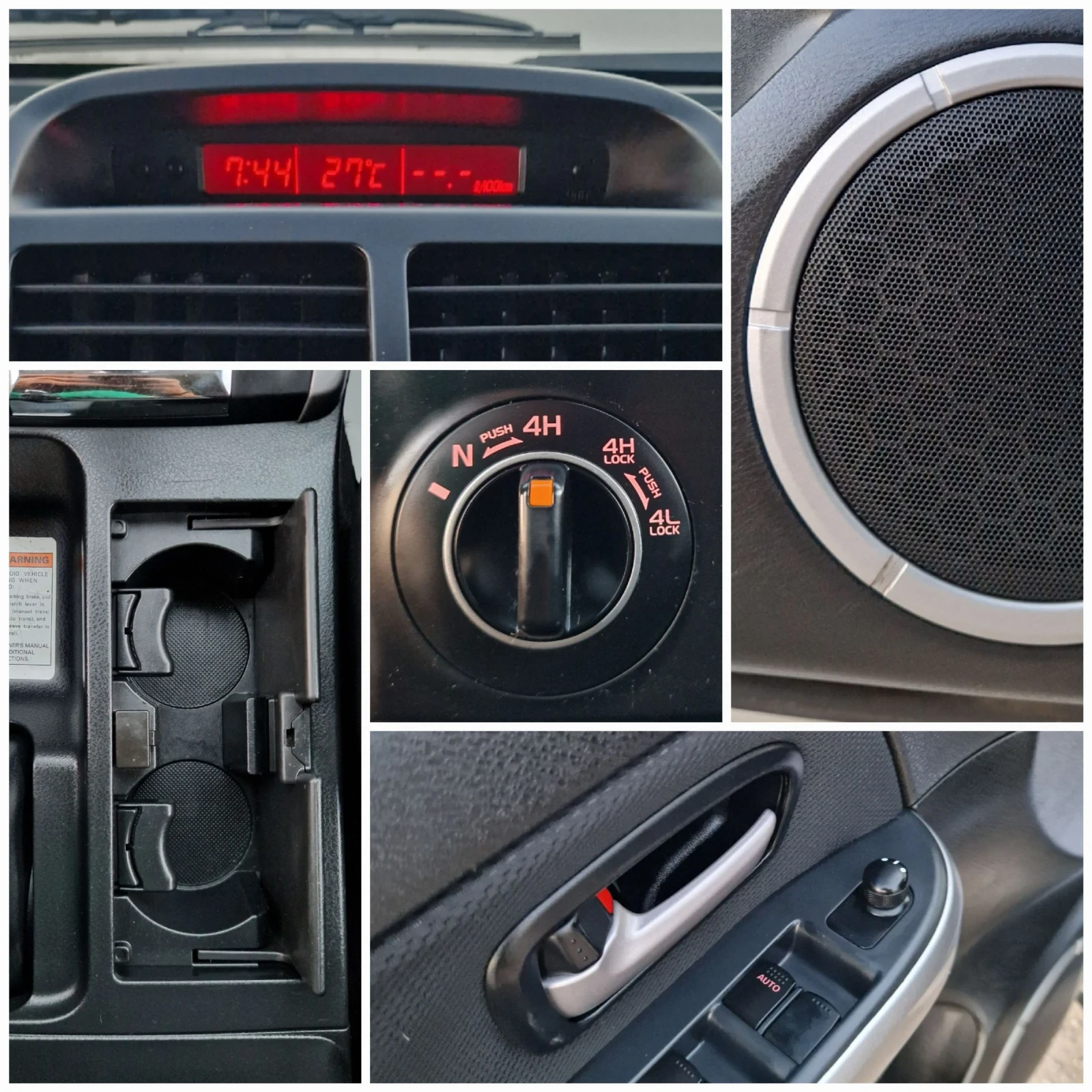 Suzuki Grand vitara Регистриран / 4х4 / Лизинг / Бартер  | Mobile.bg — изображение 17
