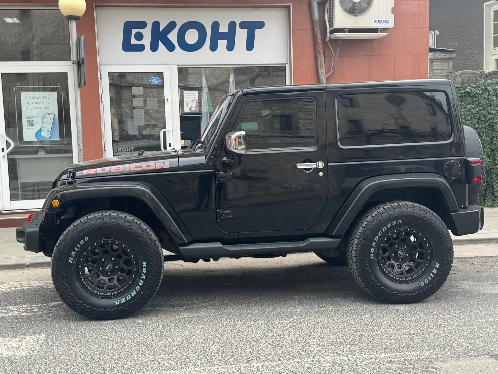 Jeep Wrangler 2.8 CRD 200К.С. ARCTIC - изображение 4