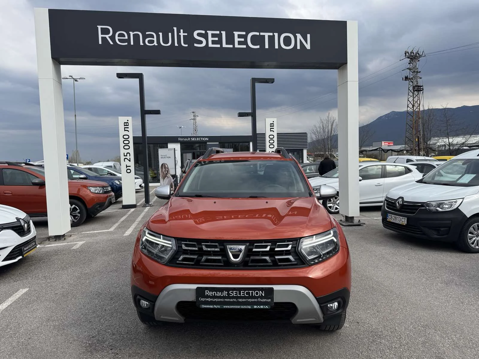 Dacia Duster 1.3 Tce