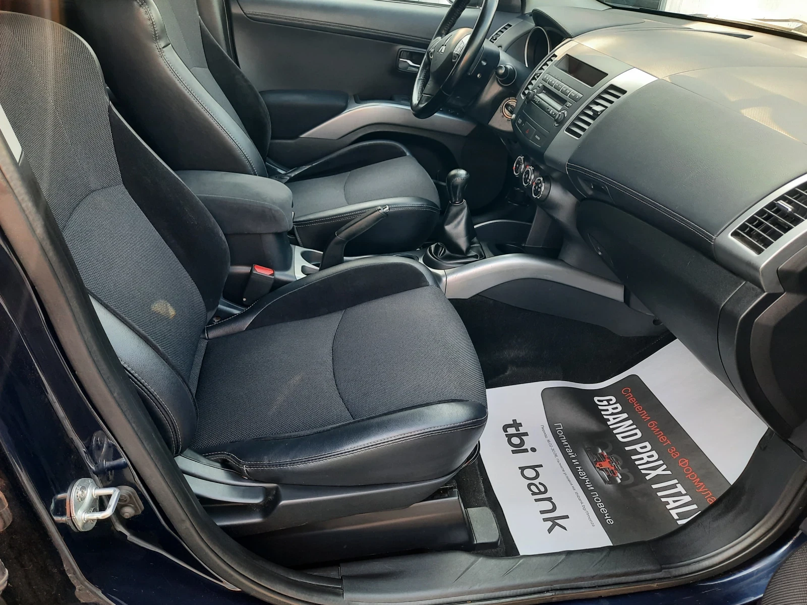 Mitsubishi Outlander 2011та КАТО НОВ, снимка 10 - Автомобили и джипове - 54988094
