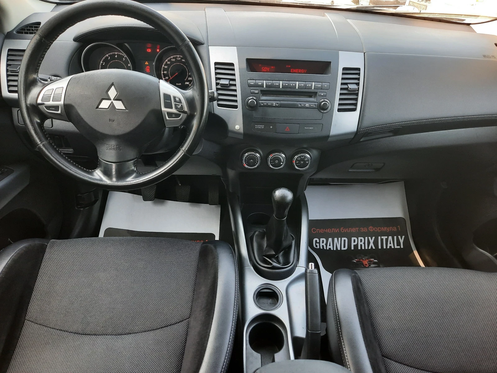 Mitsubishi Outlander 2011та КАТО НОВ, снимка 11 - Автомобили и джипове - 54988094