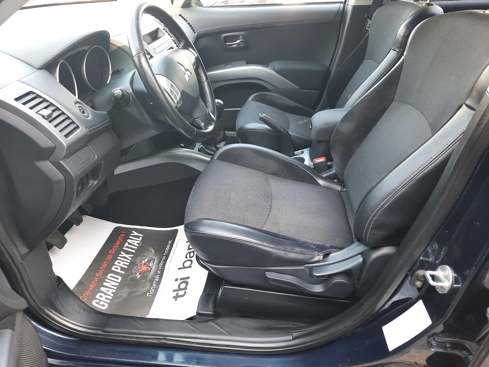 Mitsubishi Outlander 2011та КАТО НОВ, снимка 9 - Автомобили и джипове - 54988094
