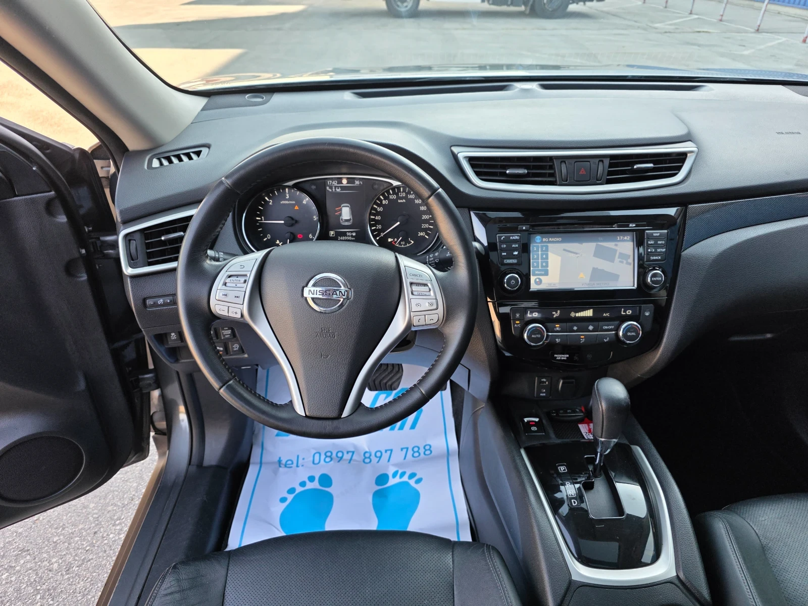 Nissan X-trail 1.6dCI-131kc TEKNA 6+ 1, снимка 10 - Автомобили и джипове - 55587742