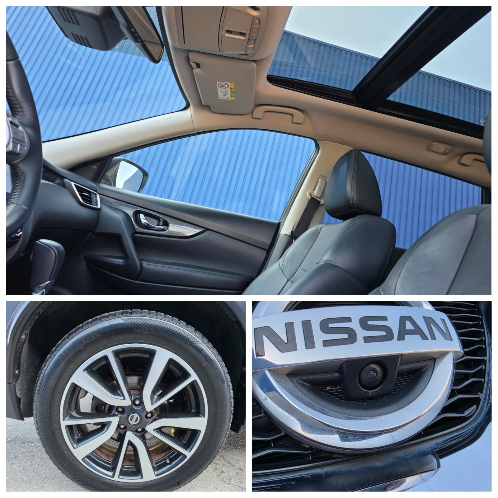 Nissan X-trail 1.6dCI-131kc TEKNA 6+ 1, снимка 15 - Автомобили и джипове - 55587742