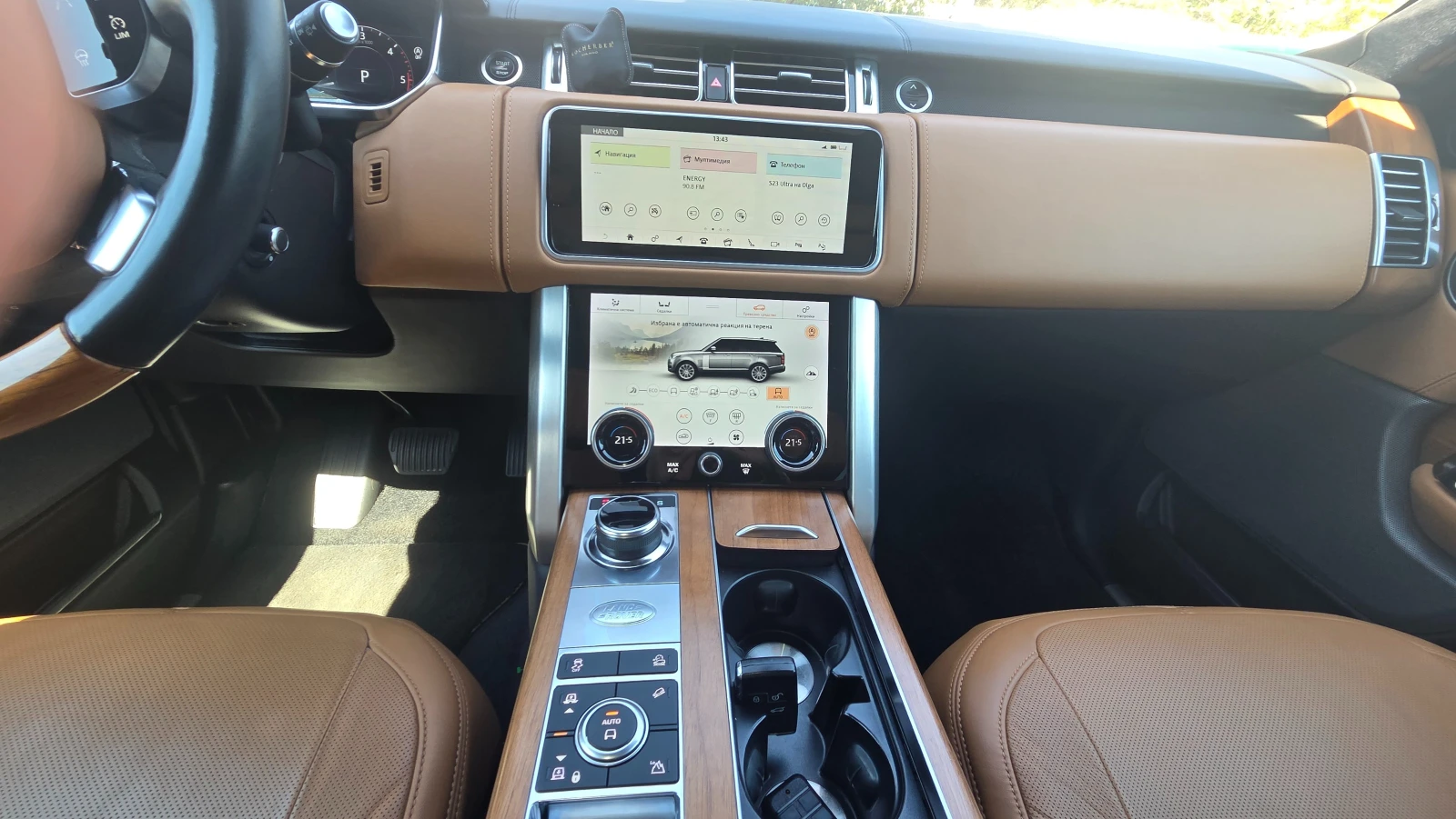 Land Rover Range rover Autobiography 4.4 V8, снимка 12 - Автомобили и джипове - 56116791