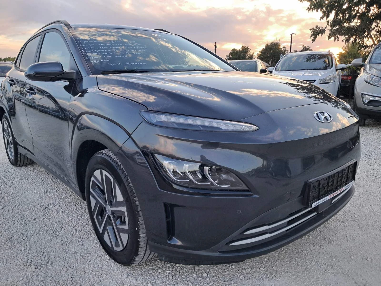 Hyundai Kona 39kWh 5900�� | Mobile.bg � ����������� 3
