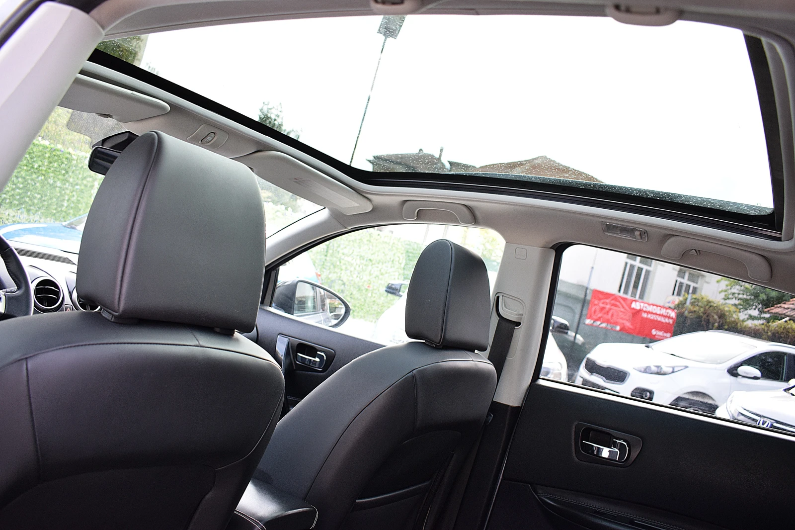 Nissan Qashqai 2.0���������/LUX/4x4 | Mobile.bg � ����������� 10