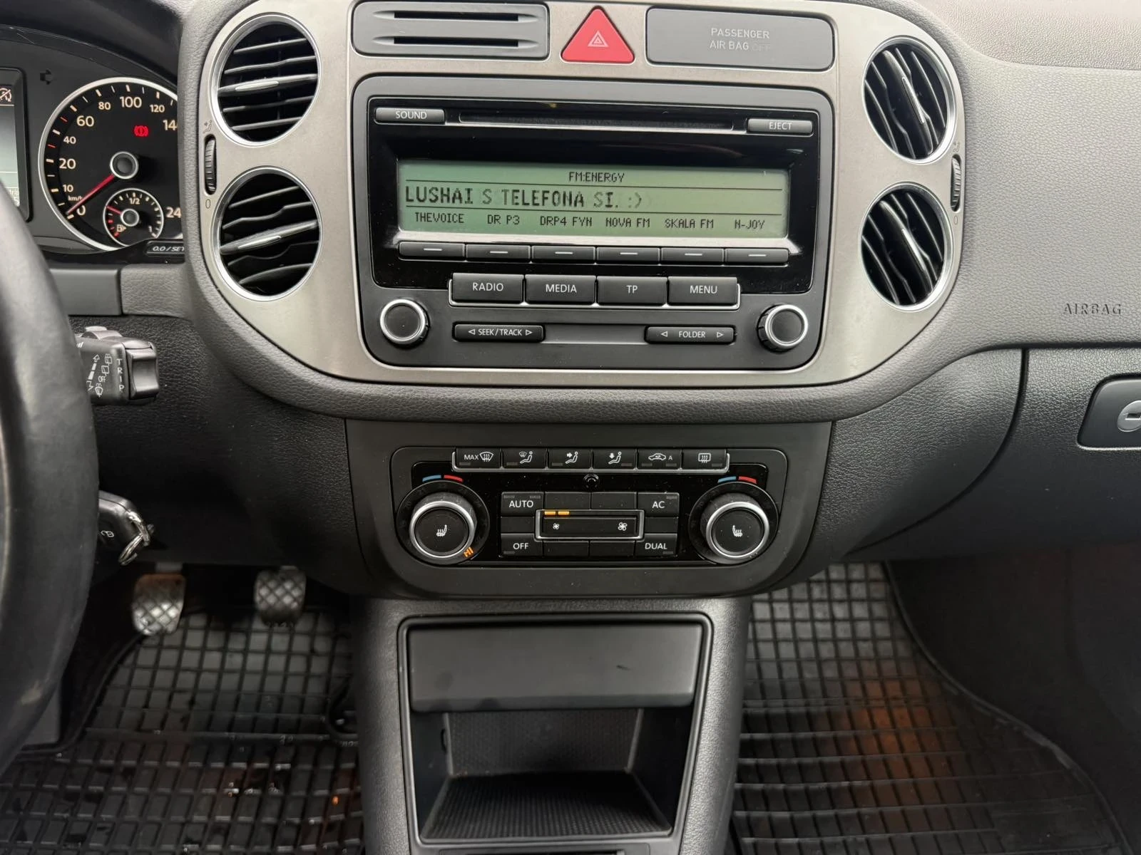 VW Tiguan, снимка 8 - Автомобили и джипове - 56700570