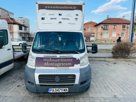 Fiat Ducato 3.0, снимка 2