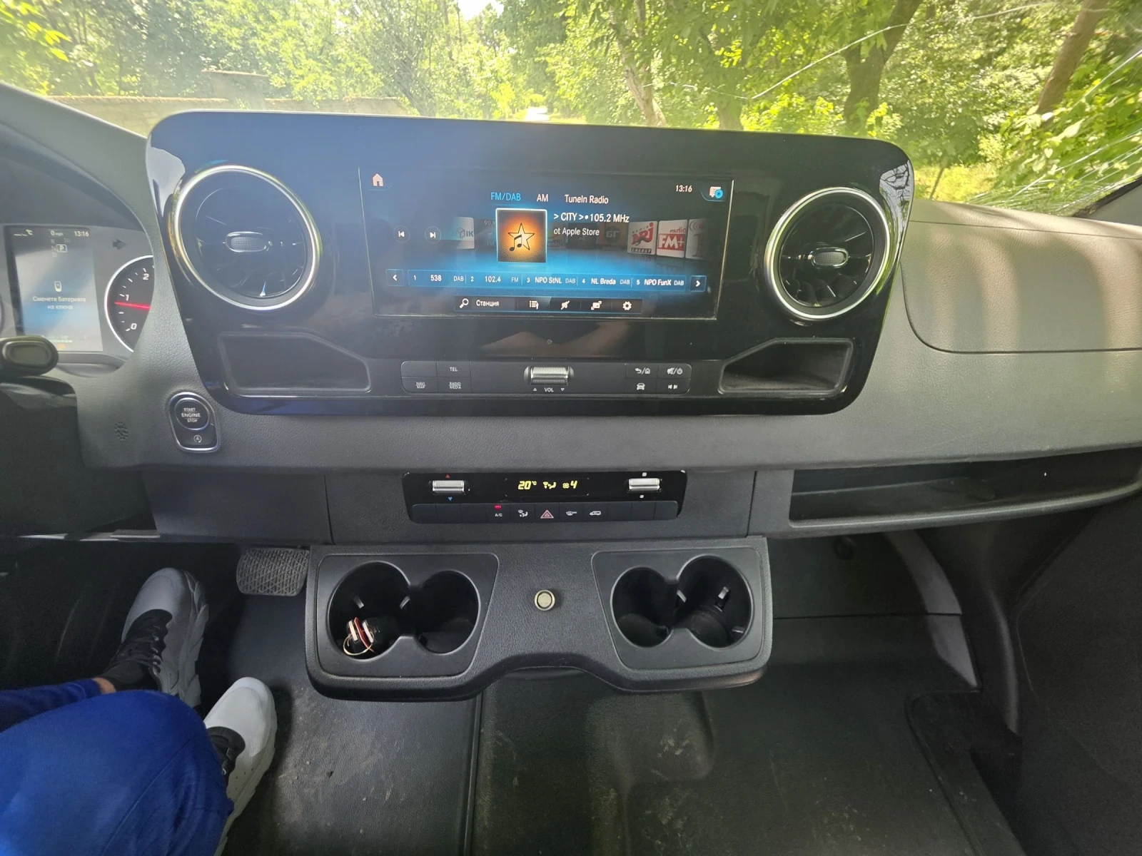 Mercedes-Benz Sprinter 516 ��� ���������  ���� ����� | Mobile.bg � ����������� 15